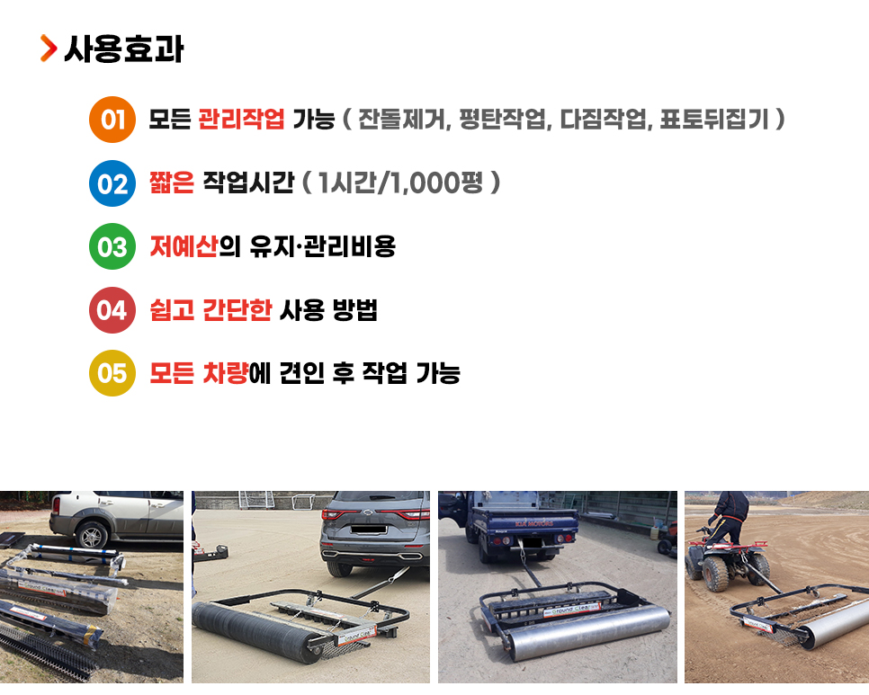 판곡고등학교 이미지