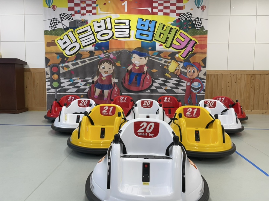 세종히어로유아체육 이미지