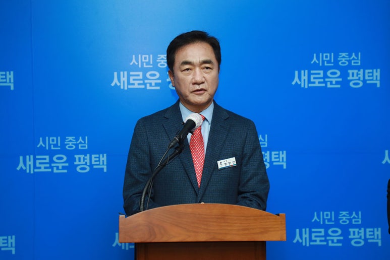 그린공영개발 이미지