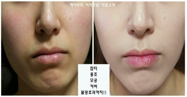 마켓제이2 이미지
