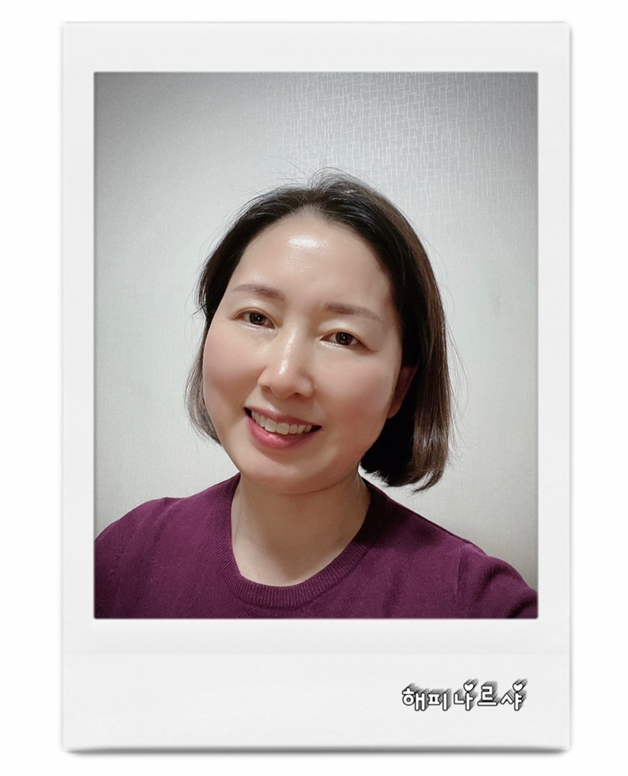 인셀덤미소 이미지