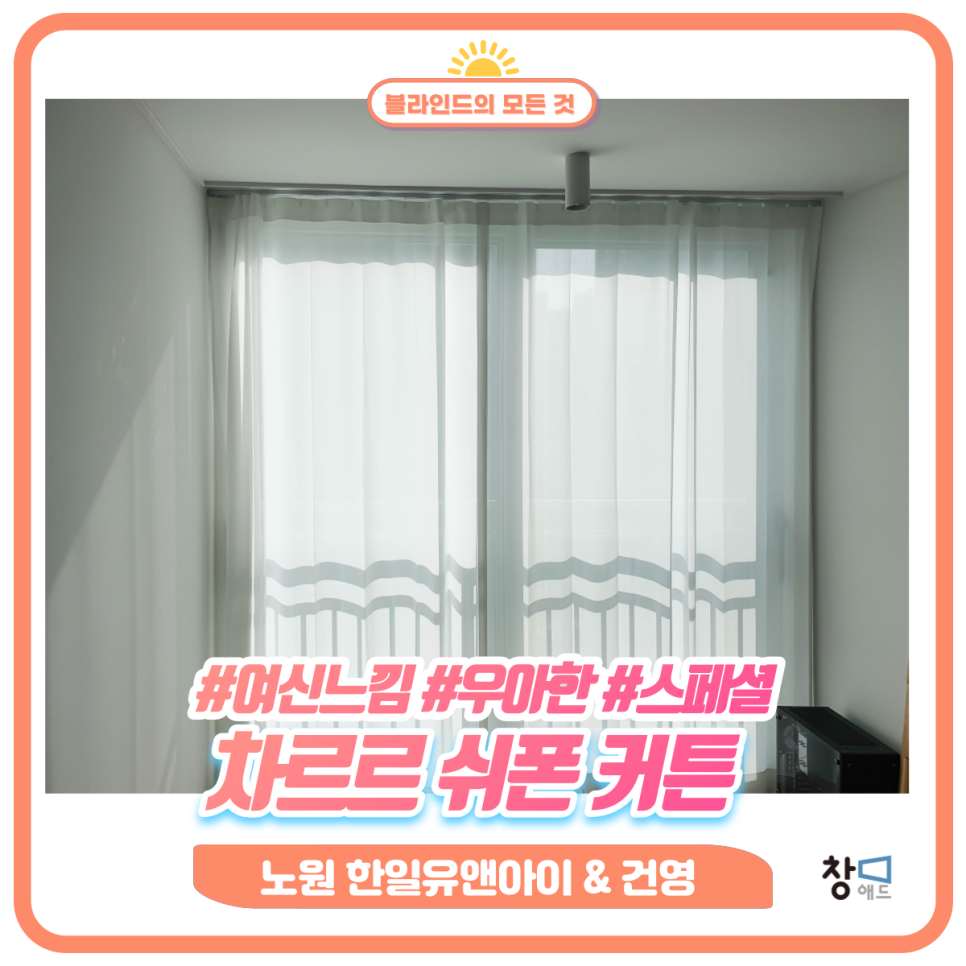 유앤아이애드 이미지