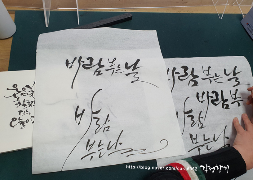 지호공방 이미지