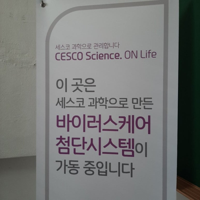 다짐스터디카페 이미지