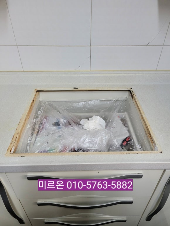 쿠쿠304 이미지