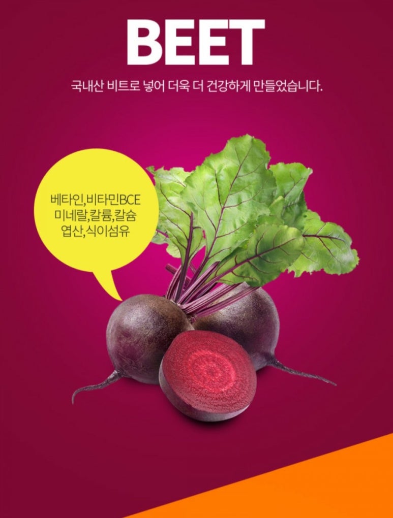에이.씨.비 이미지