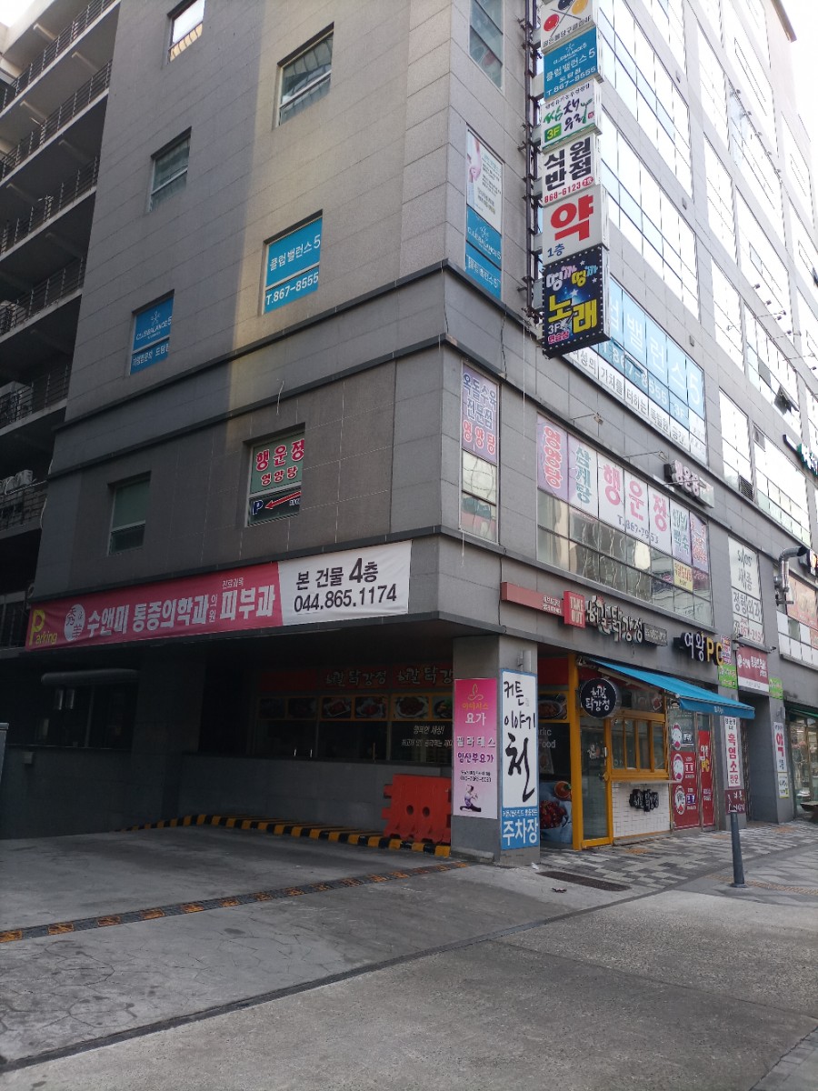 애니웨이스터디카페 이미지