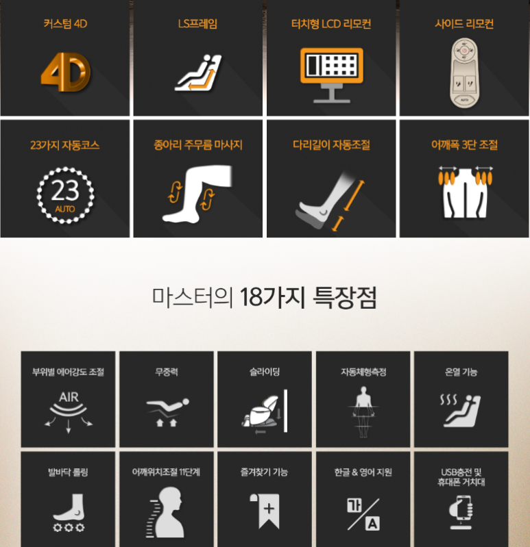 평광유통 이미지