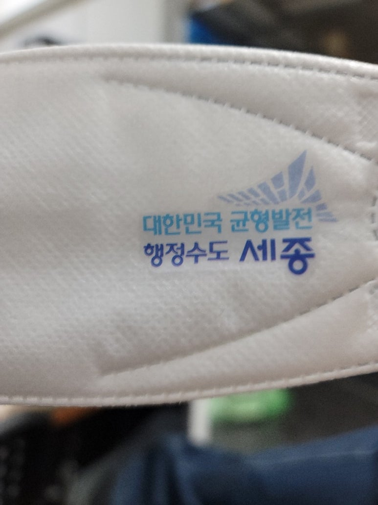가온광고기획 이미지