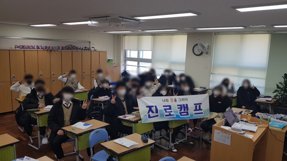 정관고등학교 이미지