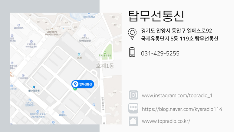 케이알제주 이미지