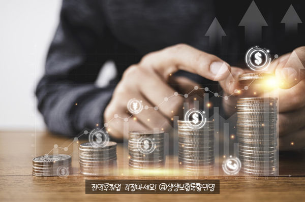 미래취업정보 이미지