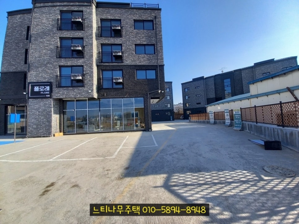플로레소 이미지