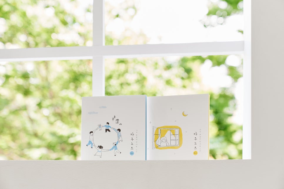 마노컴퍼니 이미지