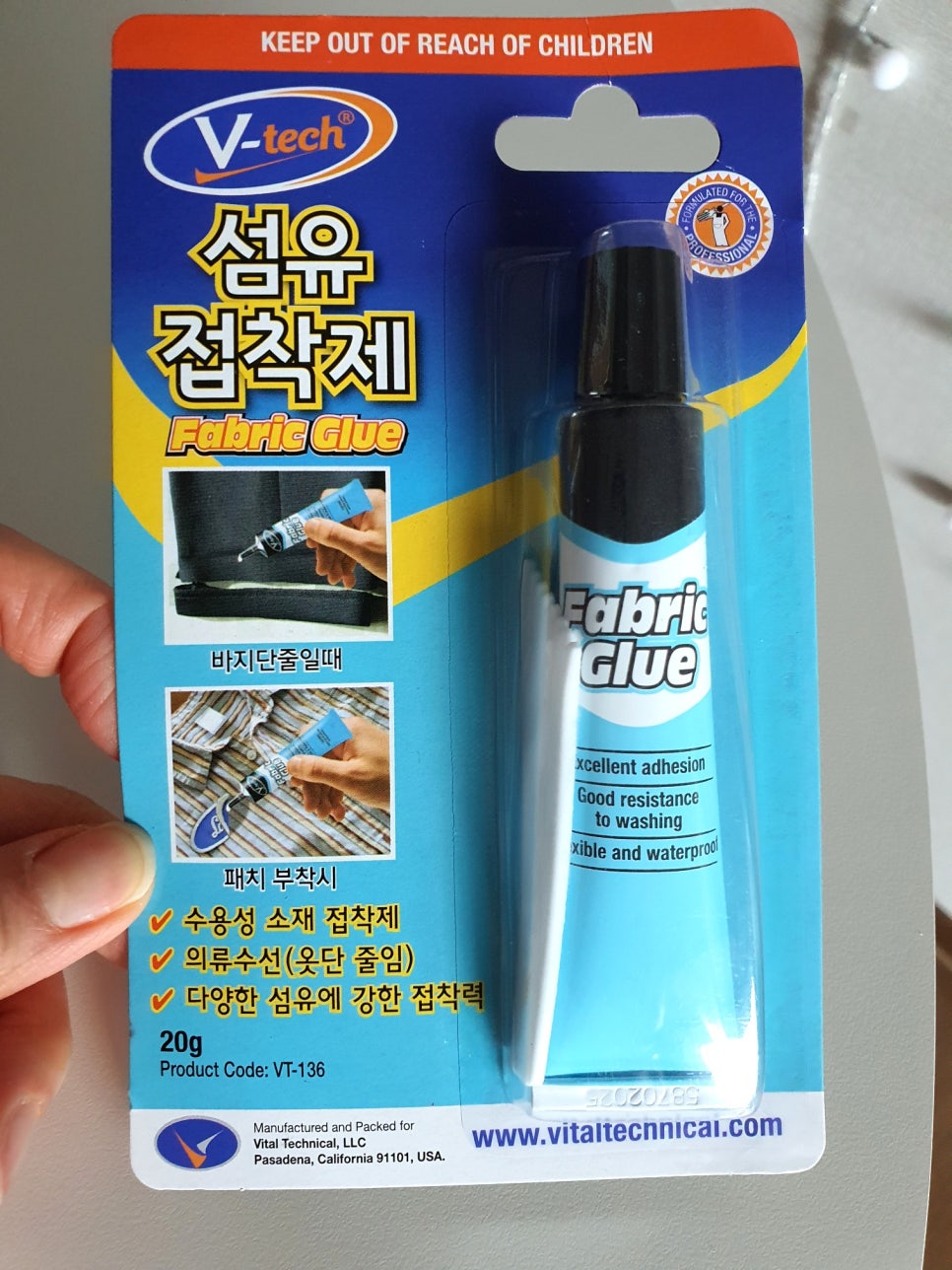 원DC마트 이미지