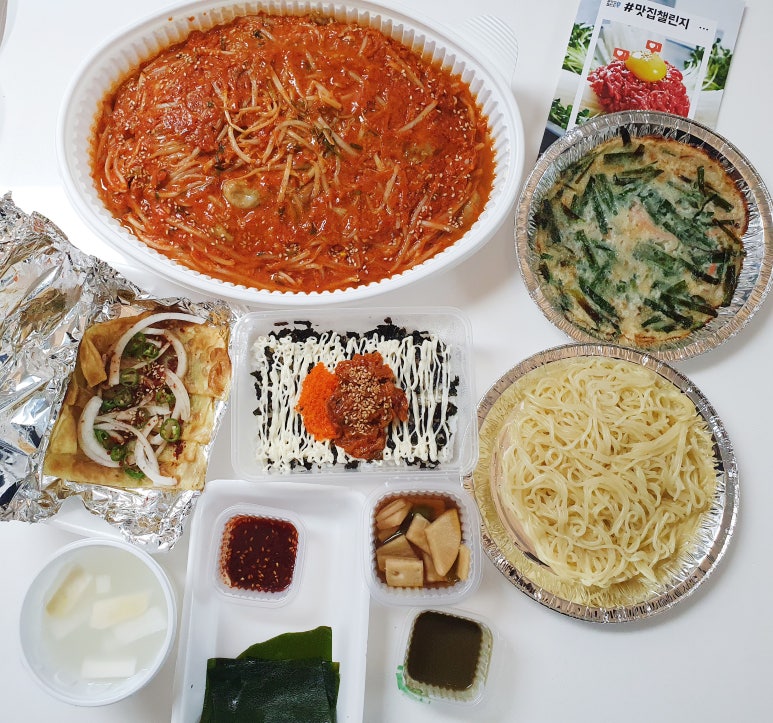 마산아구찜 이미지