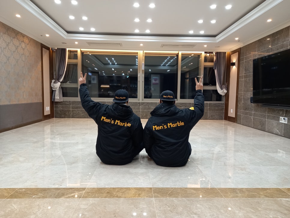 대성광택 이미지
