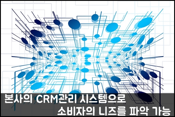 추닭집 이미지