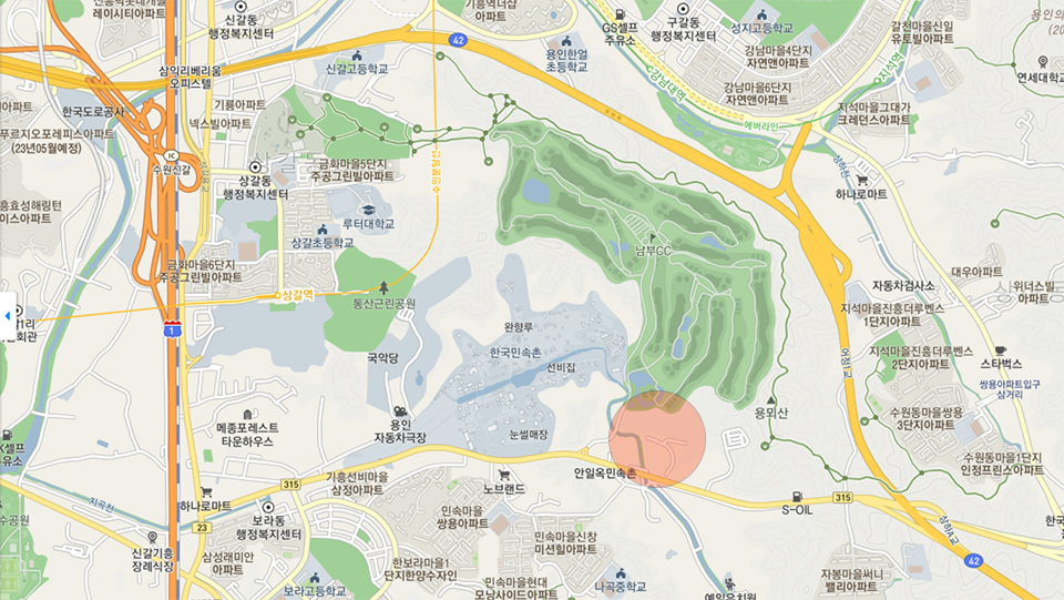 한양힐링하우스 이미지