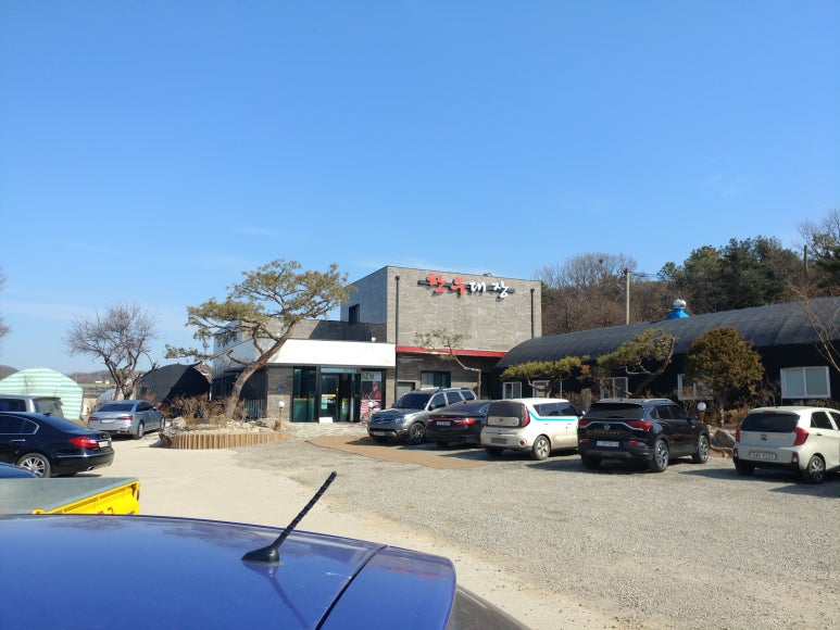 정육대장 이미지
