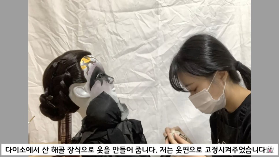 김민주뷰티헤어 이미지