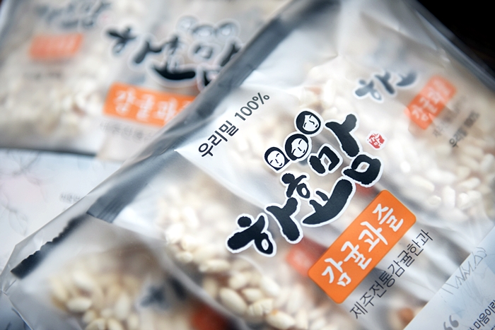 하효살롱협동조합 이미지