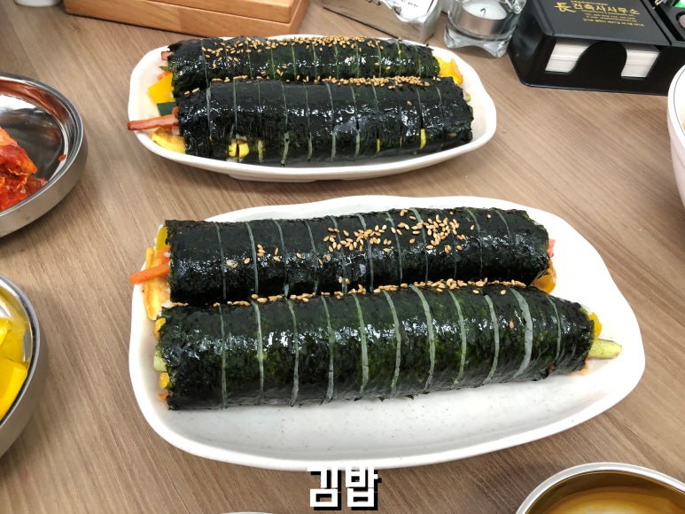 이맛 국수 김밥 이미지
