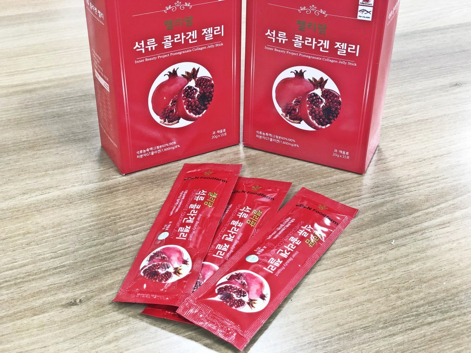 에덴푸드팜 이미지