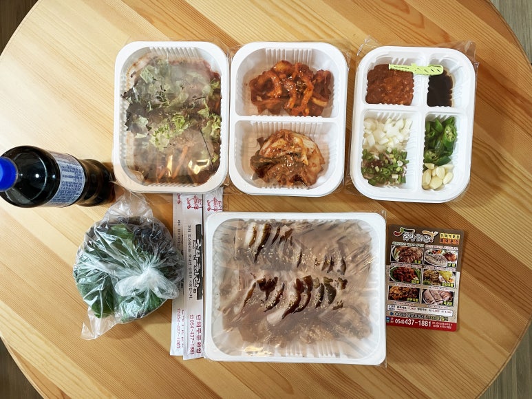 족발회관 이미지