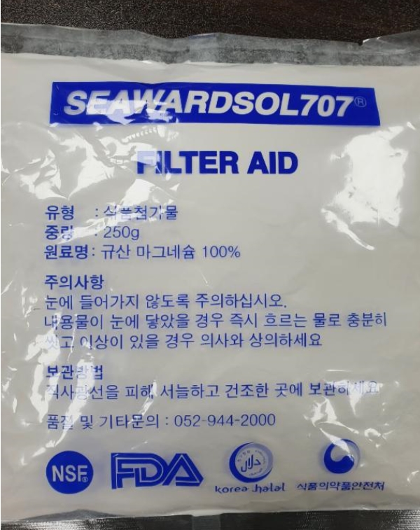(주)자이언트케미칼 이미지