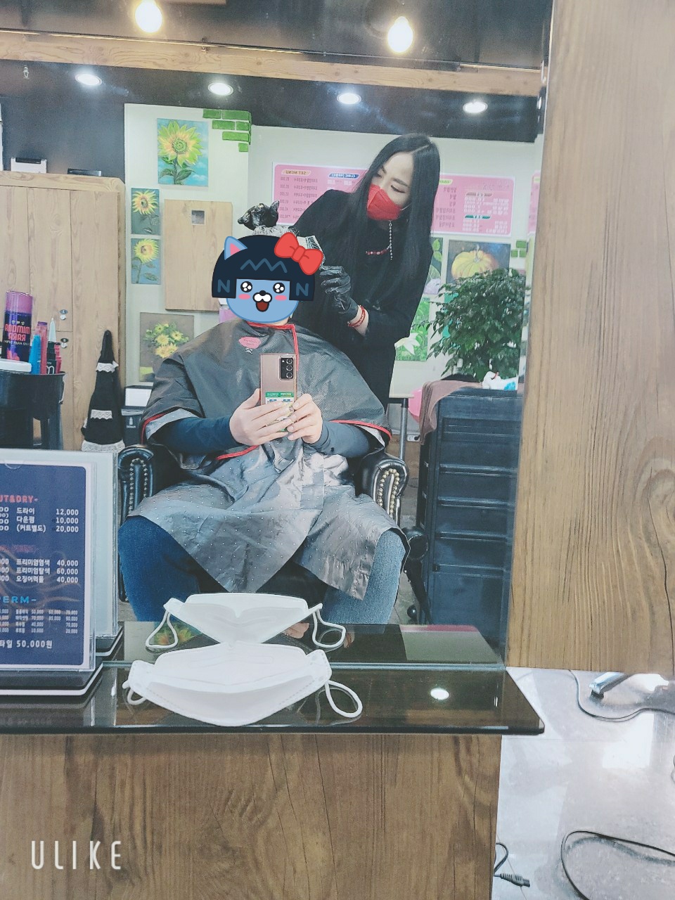 샵라라헤어 이미지