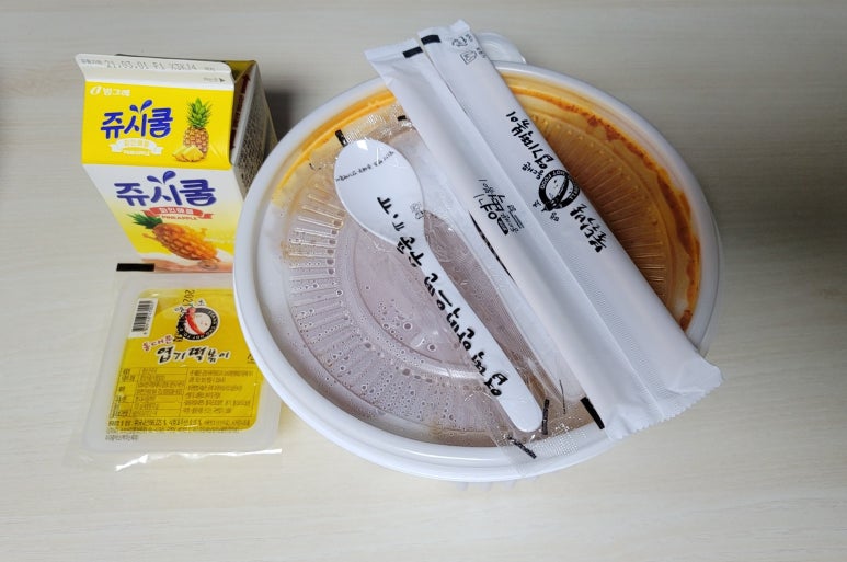 떡세권 이미지