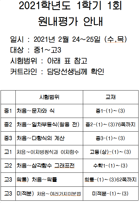 (주)더블제이 이미지