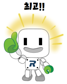 로이컴퓨터 이미지