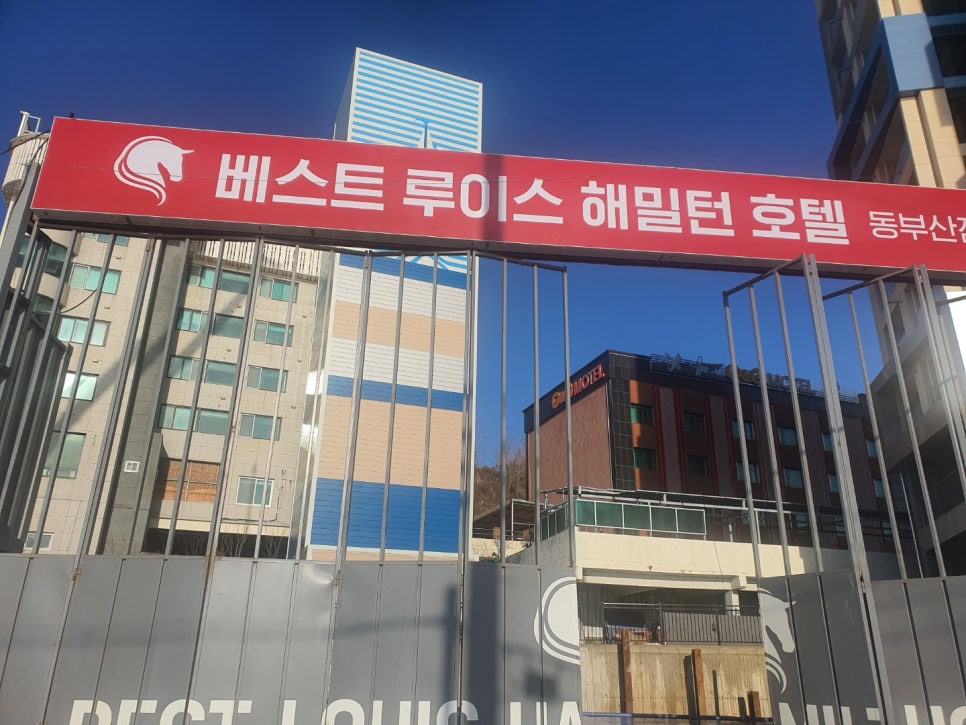 베스트루이스해밀턴호텔 이미지