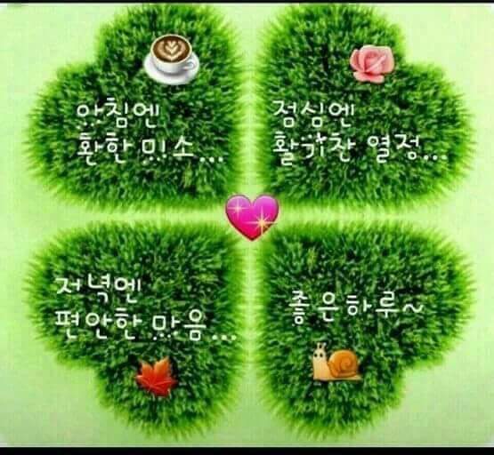 목우촌축산물판매장 이미지