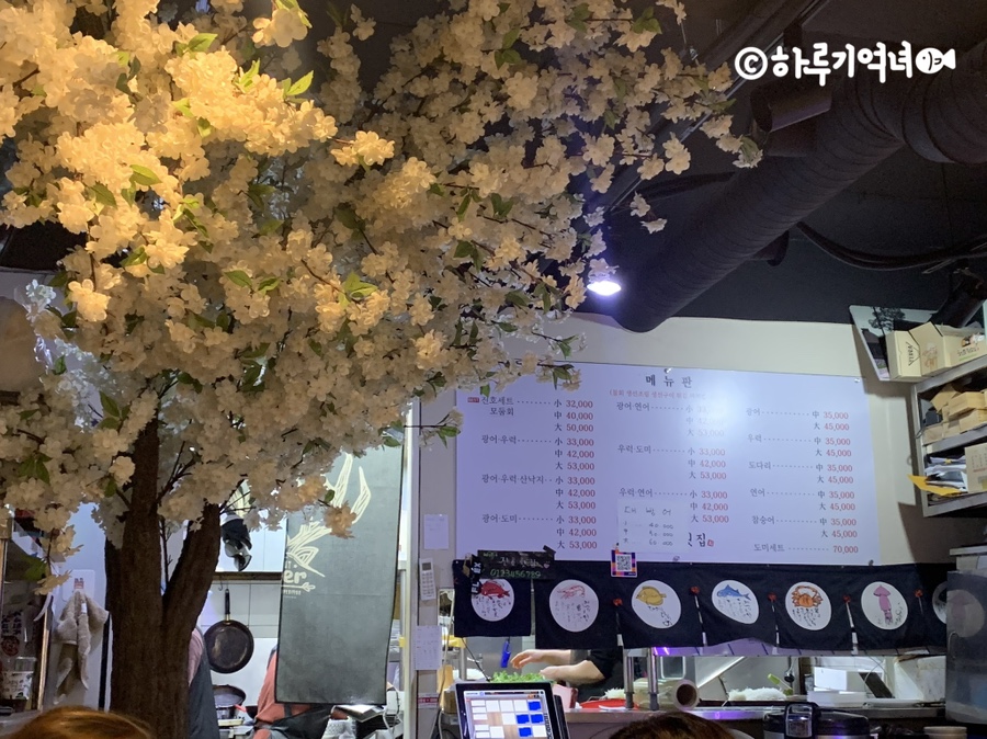 진호인테리어 이미지