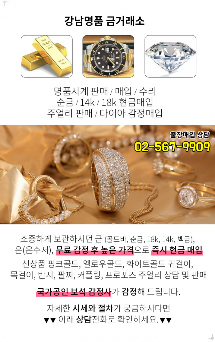 연세신영의원 이미지
