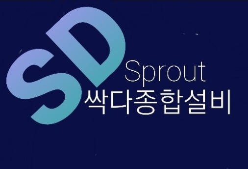 경기종합설비인테리어 이미지