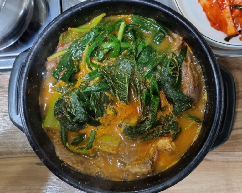 거창식당 이미지