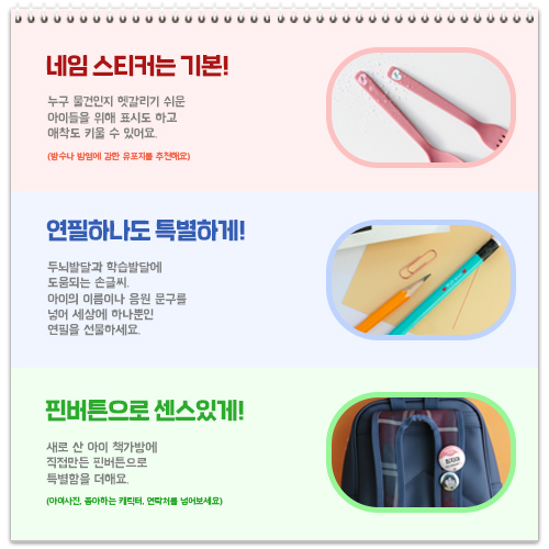버튼커스텀 이미지