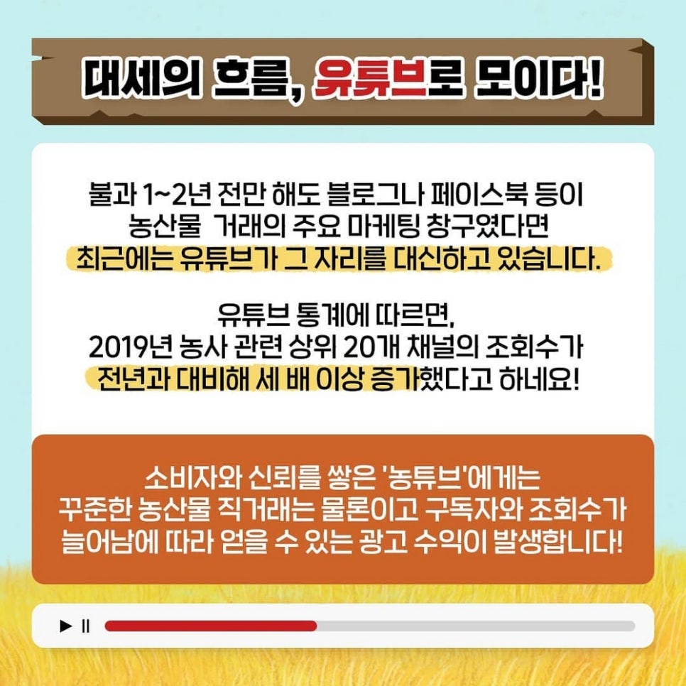 대세산업인력 이미지
