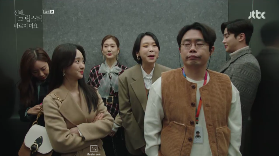 마요주얼리 이미지