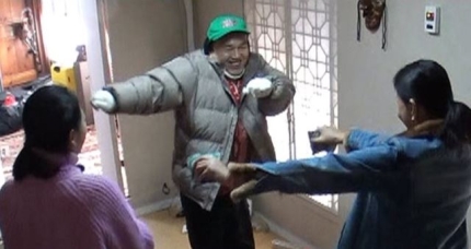 청춘만두 이미지