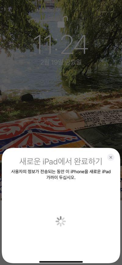 에어피씨 이미지