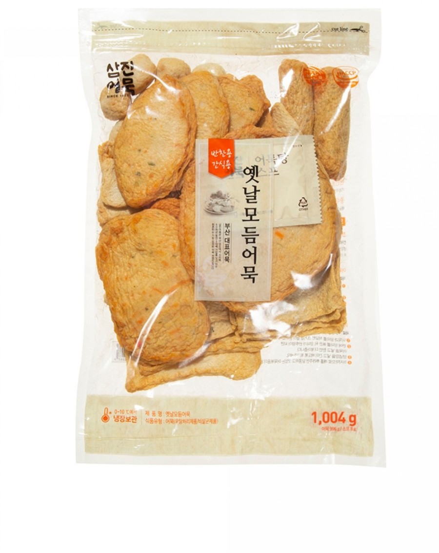 삼진물류 이미지