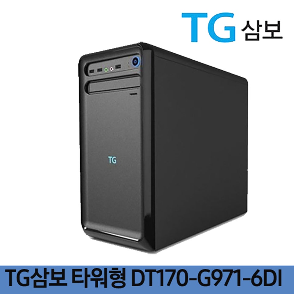 삼보렌탈서비스 이미지