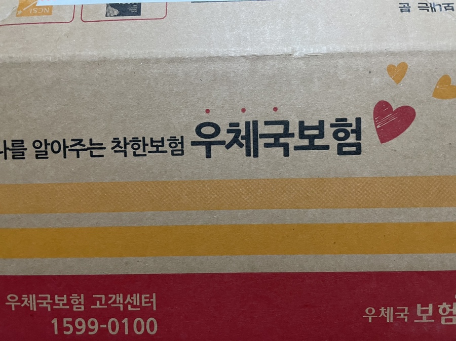 달콤한몽수제디저트공방CAFE 이미지