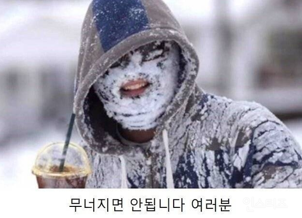 복고커피 이미지