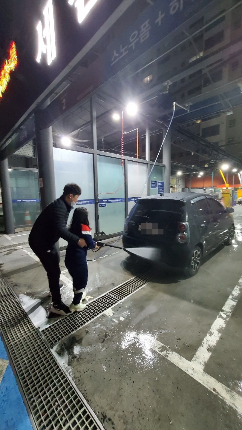 칠성세차장 이미지